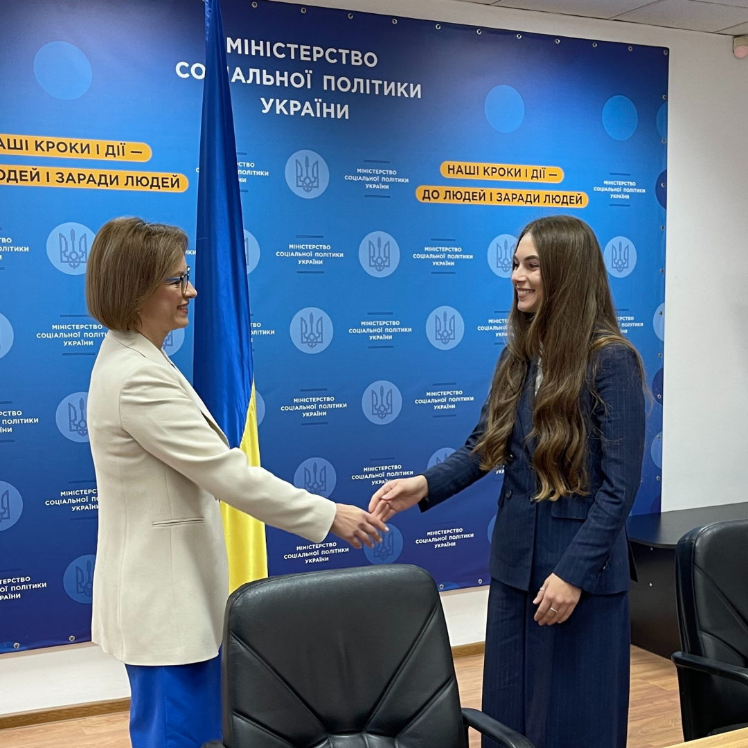 Меморандум про співпрацю з Міністерством соціальної політики України