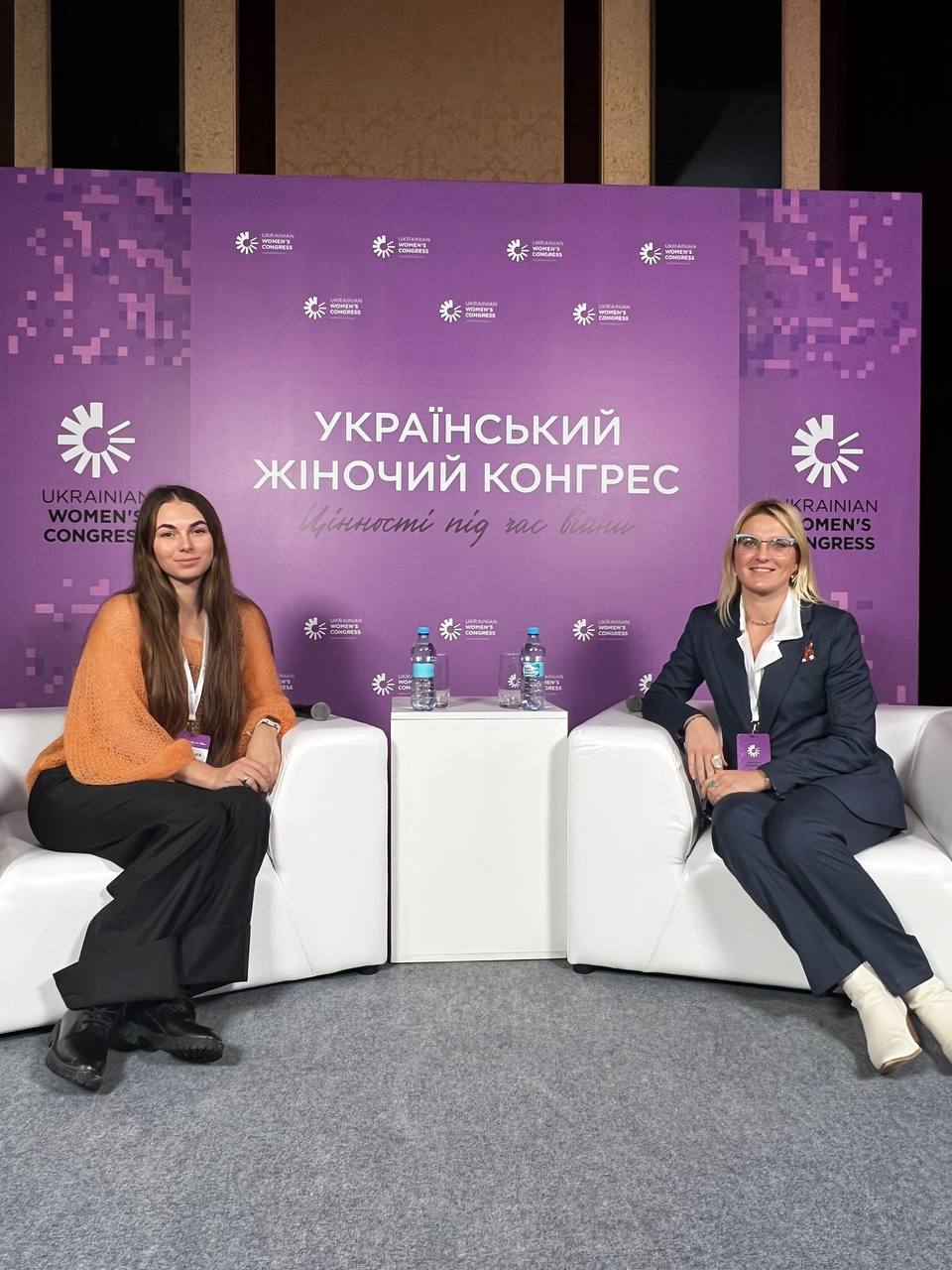 Шостий Український Жіночий Конгрес
