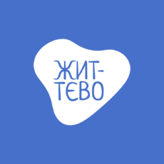 Перша домедична допомога дітям